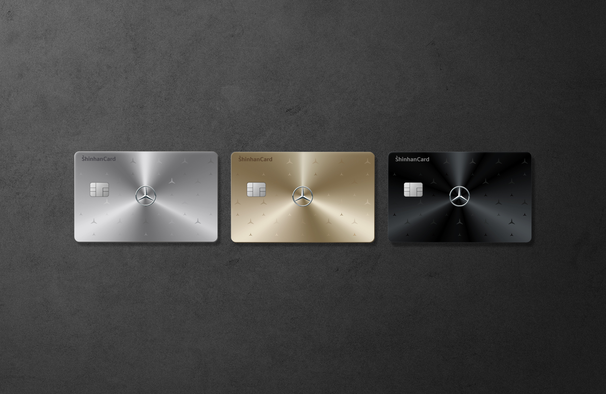메르세데스 벤츠 신한카드 3종 이미지. 신한카드 제공