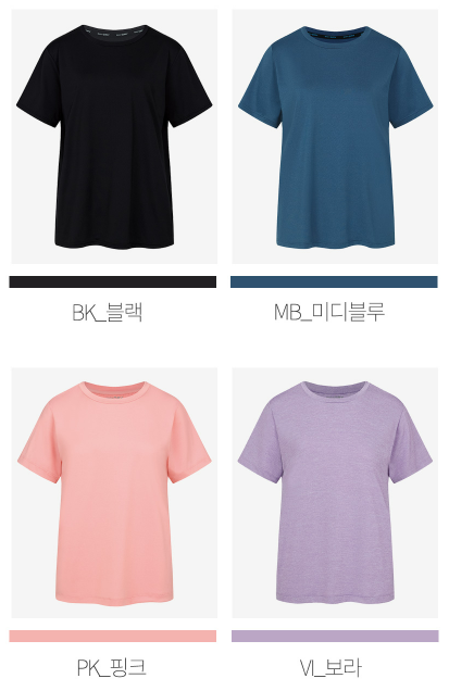 기능성 쿨웨어 보디드라이 제품 사진. BYC 제공