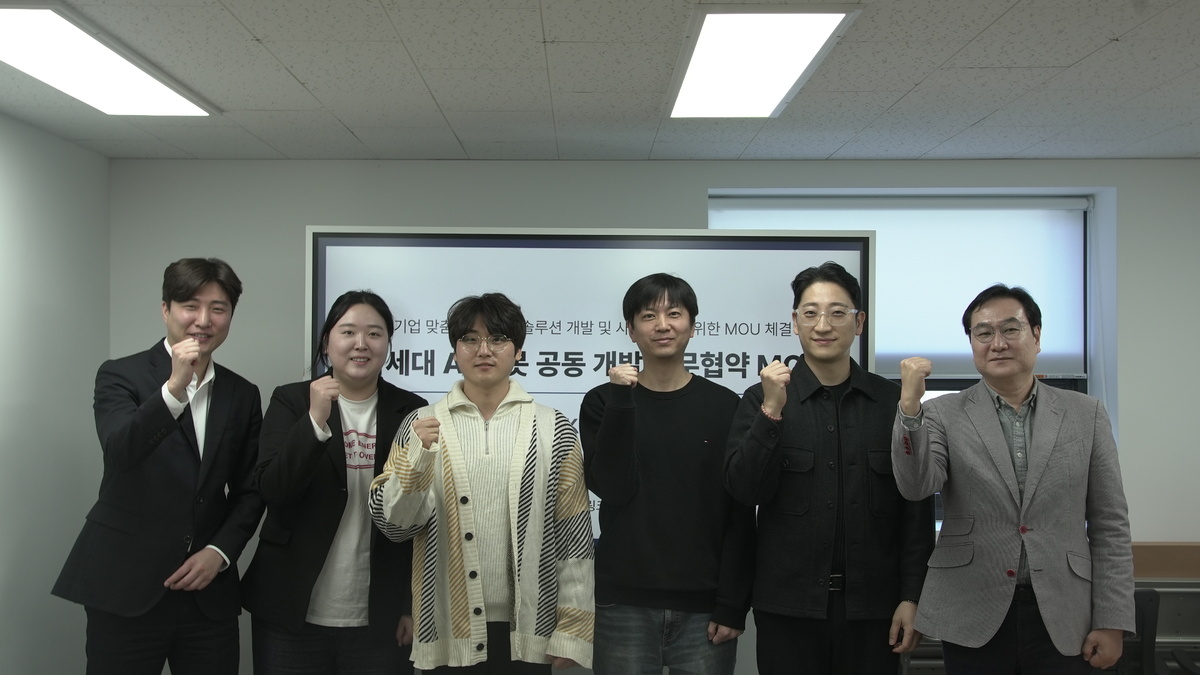 사진=㈜메타링크