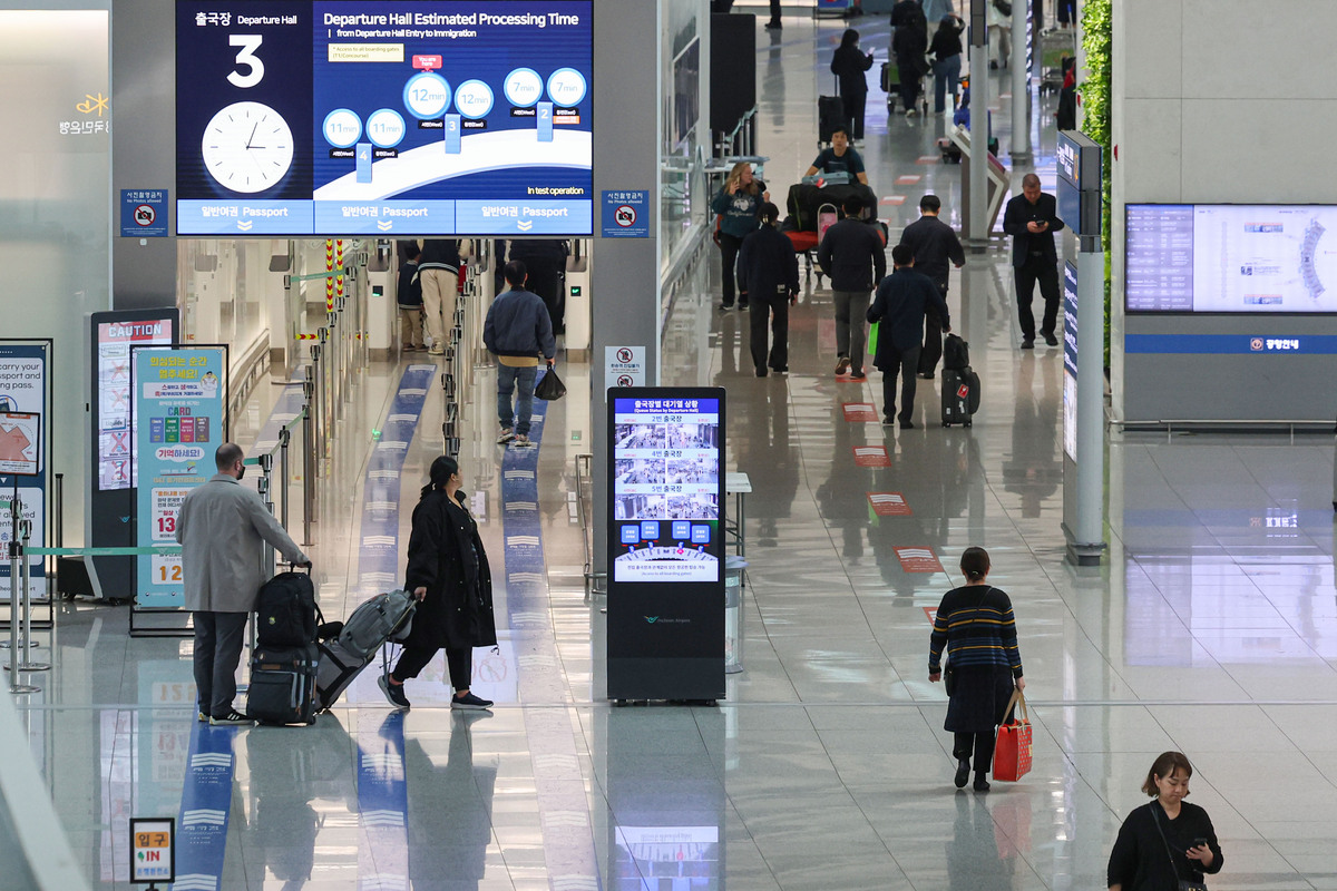 미국행 항공권 유류할증료 부담 커졌다