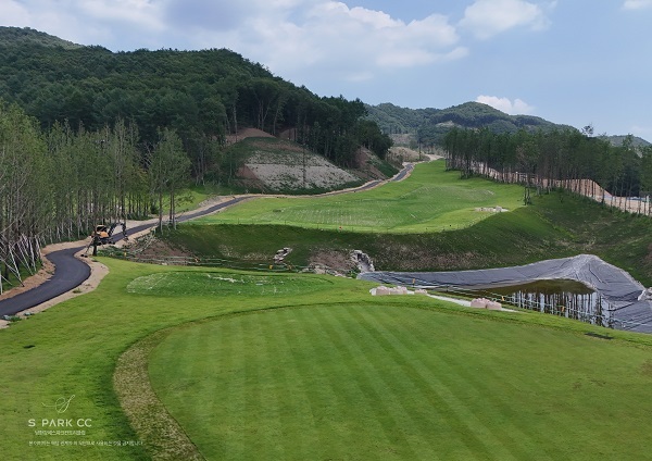 사진=S park cc 제공