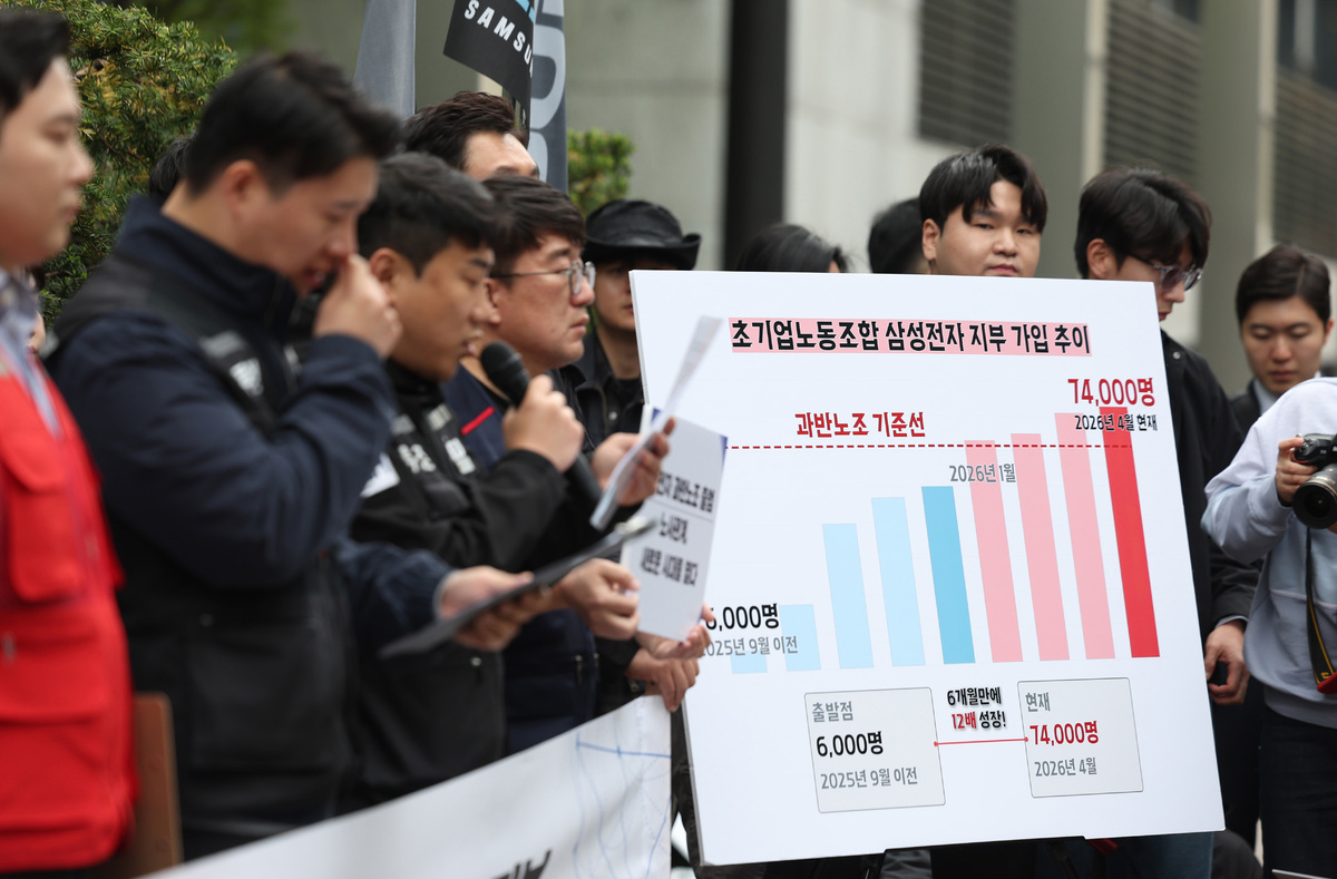 “우리도 더 달라…” ‘SK하이닉스식’ 성과급 체계, 산업계 전반으로 퍼지나