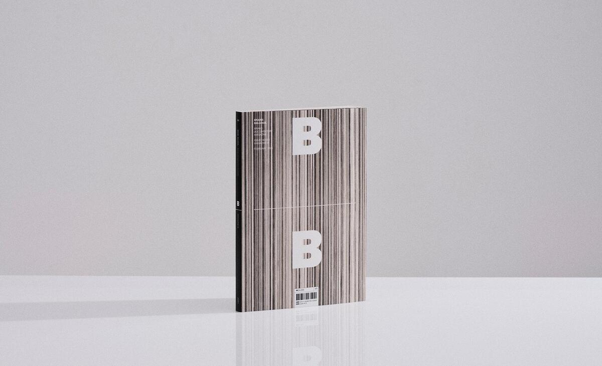 무신사가 인수한 비미디어컴퍼니의 브랜드 다큐멘터리 매거진 ‘매거진 B’. 무신사 제공