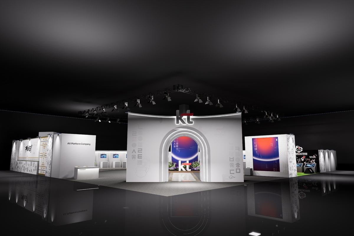KT 부스 조감도. KT 제공