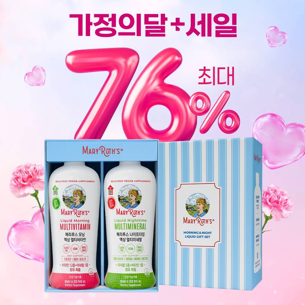 ​사진=센트럴팜