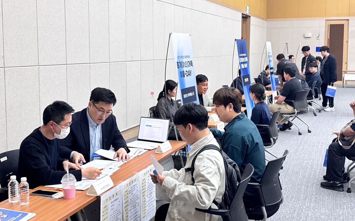 사진=부산인력개발원