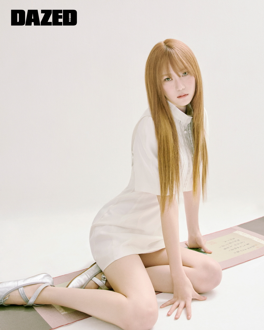 자료=데이즈드 코리아 제공