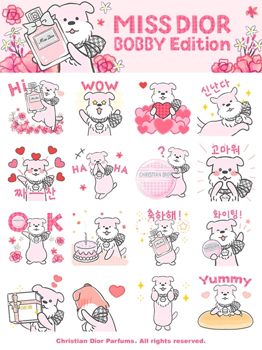 이미지=크리스챤&nbsp;디올&nbsp;뷰티