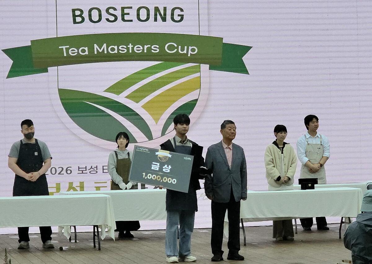 사진=김승수 티 믹솔로지스트