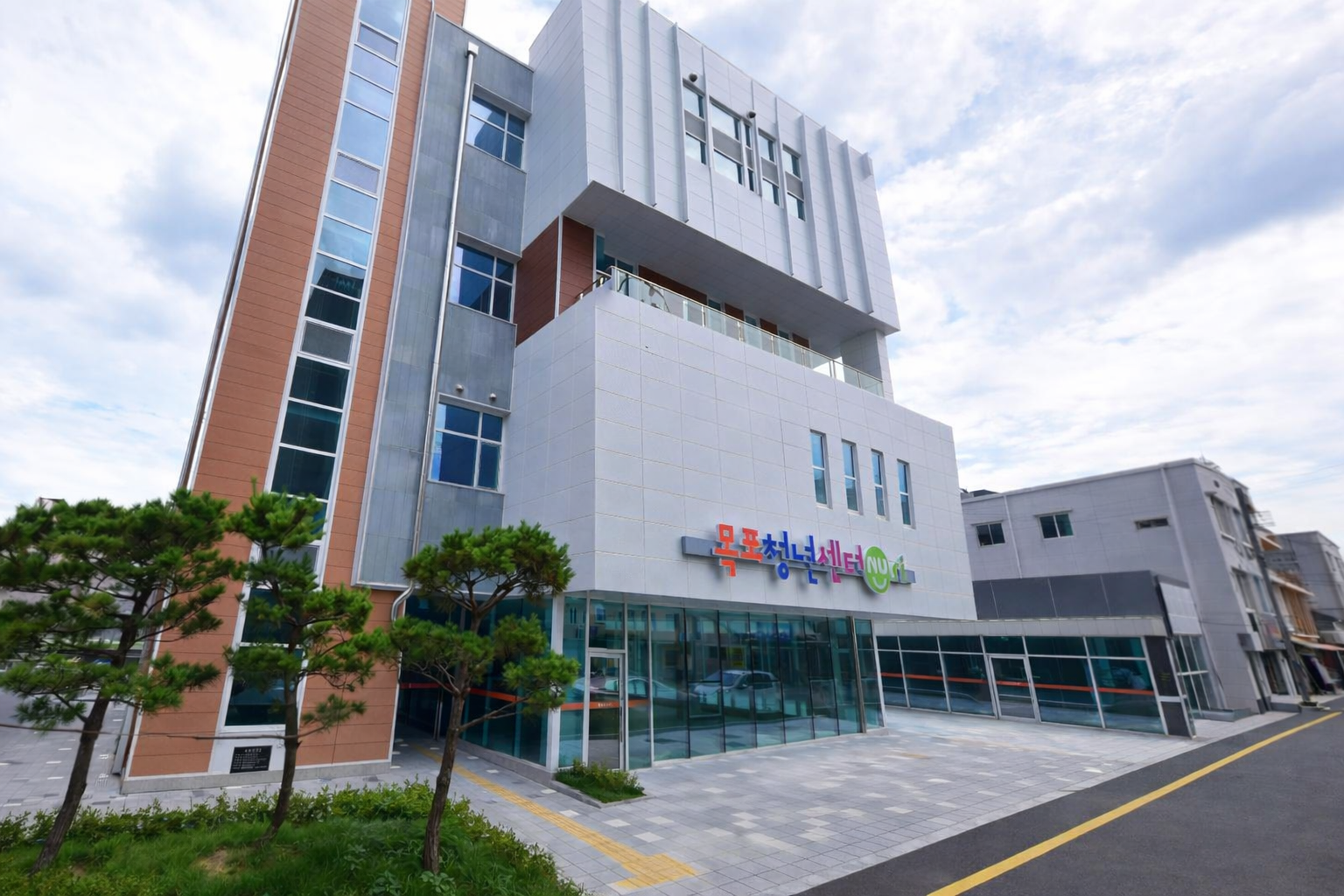목포청년센터 누리 전경. 목포시 제공