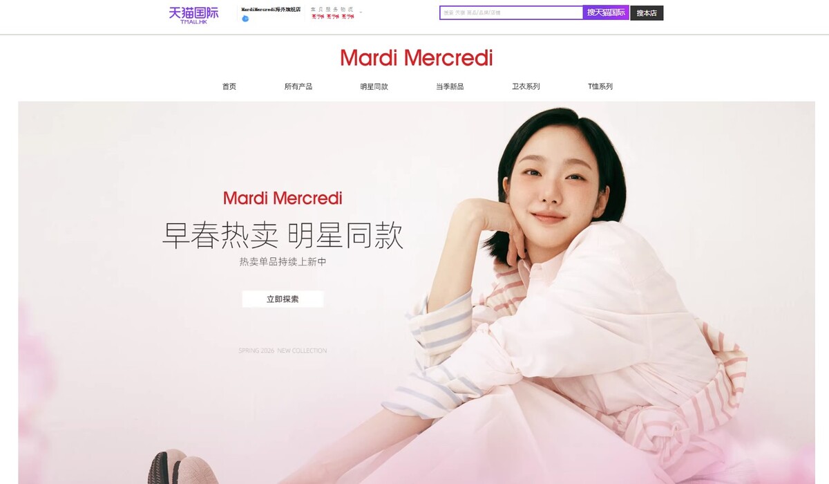 사진=㈜피스피스스튜디오