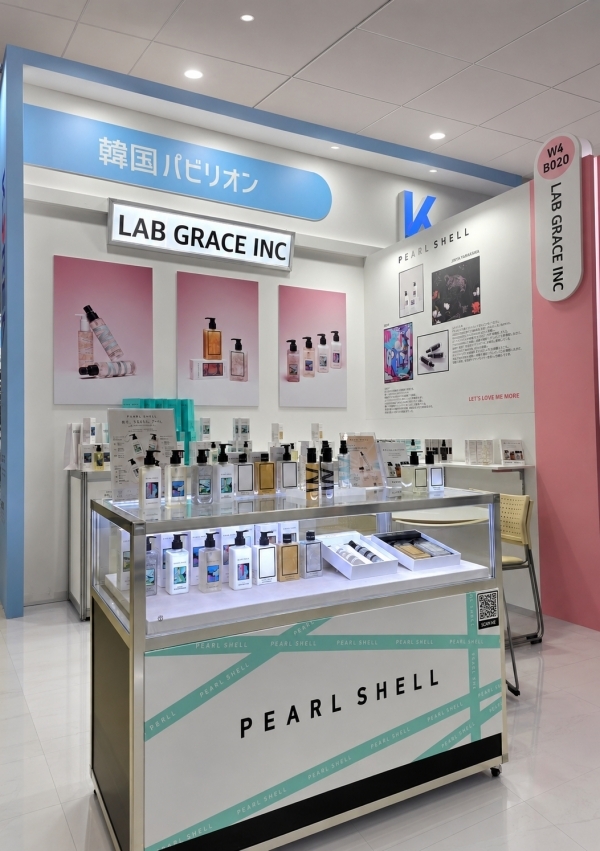 사진=펄쉘