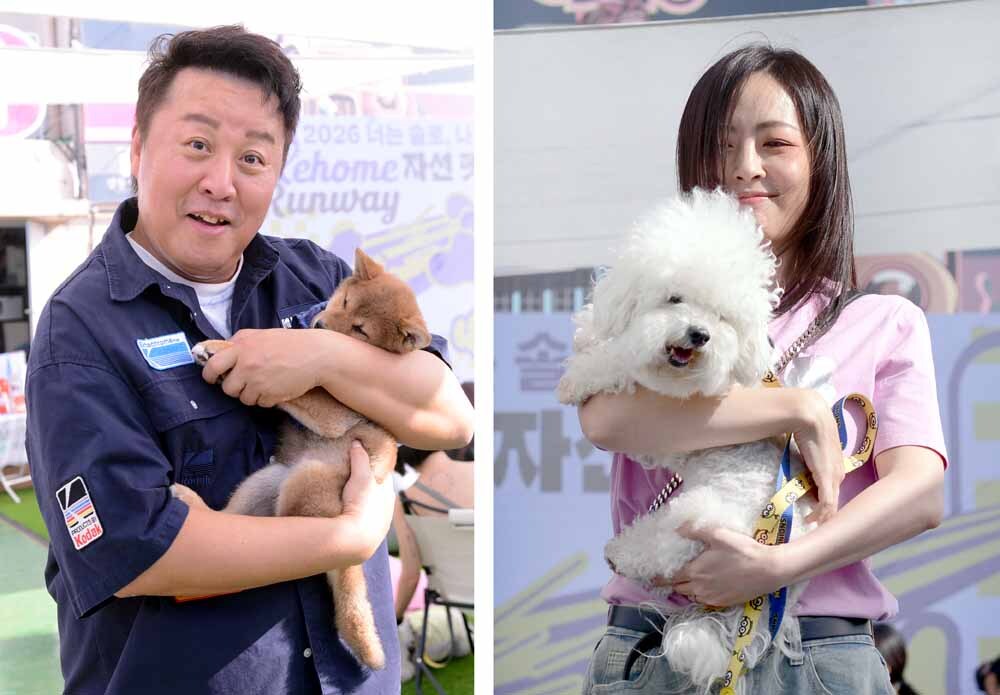 펫션쇼에 참가한 개그맨 정준하(왼쪽)와 가수 심은진
