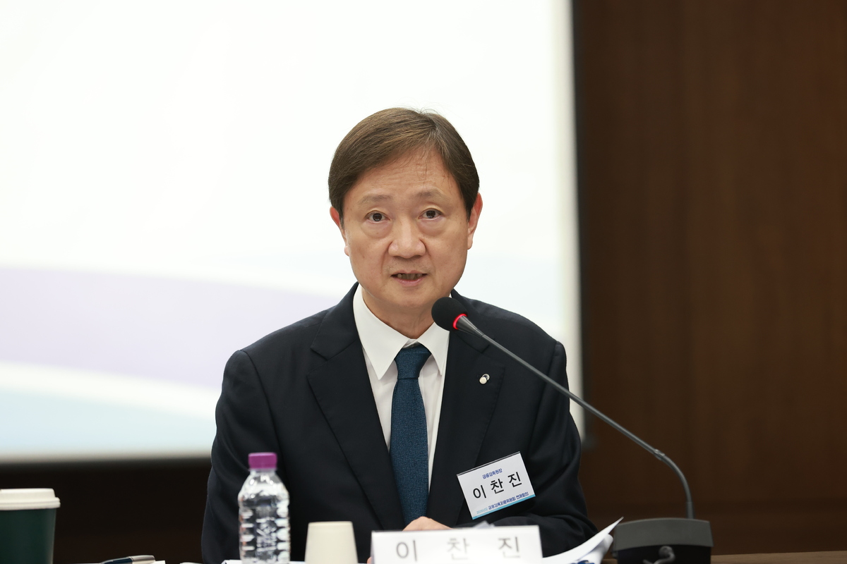 지난 15일 이찬진 금융감독원장이 ‘금융감독자문위원회’&nbsp;전체회의에서 발언하고 있다. 금감원