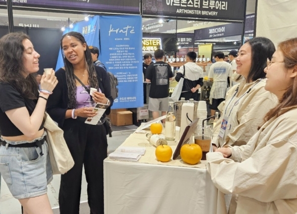 사진=2026 광주주류관광페스타