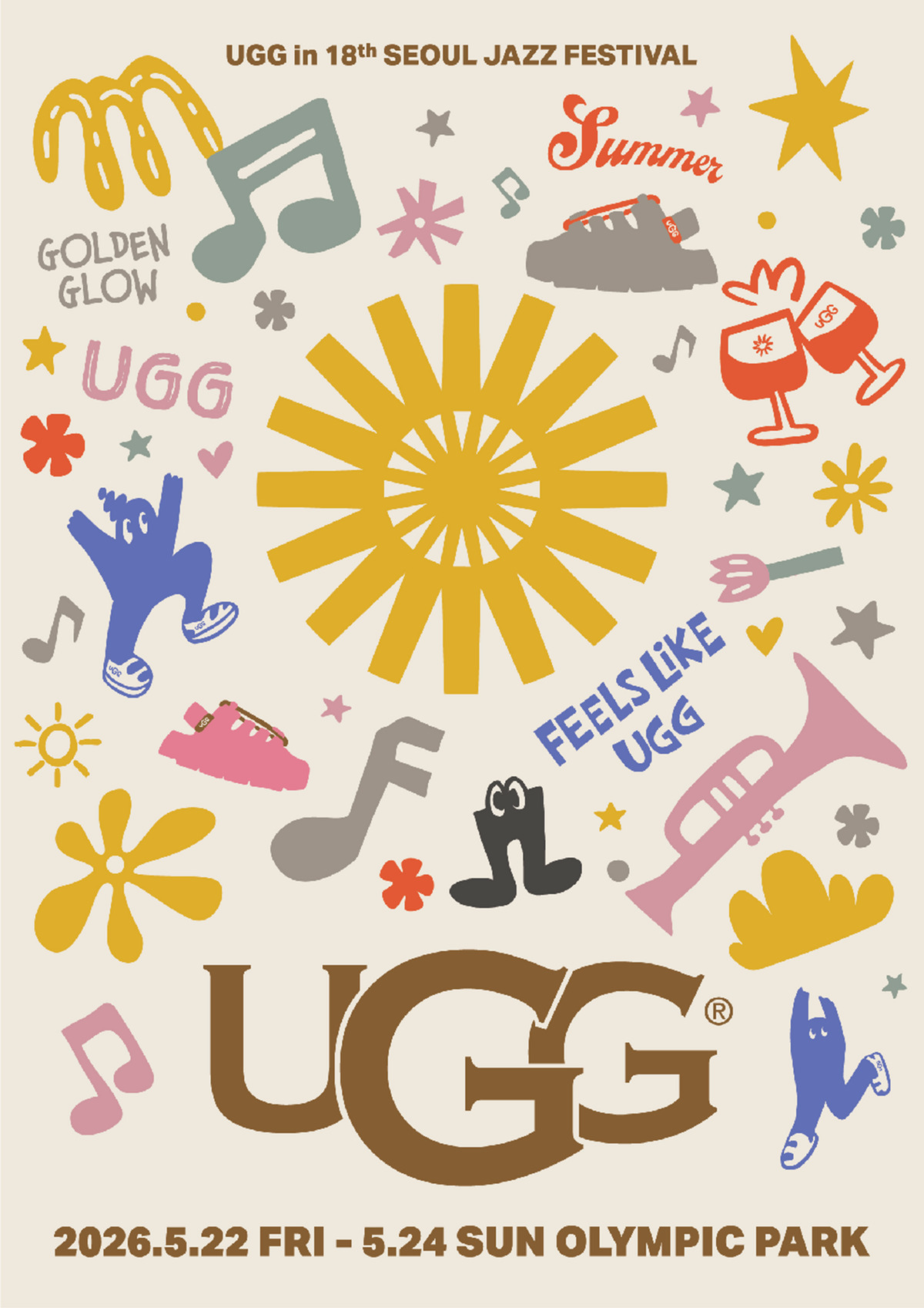 사진=어그(UGG)