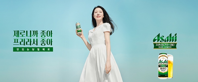 이미지=롯데아사히주류 제공
