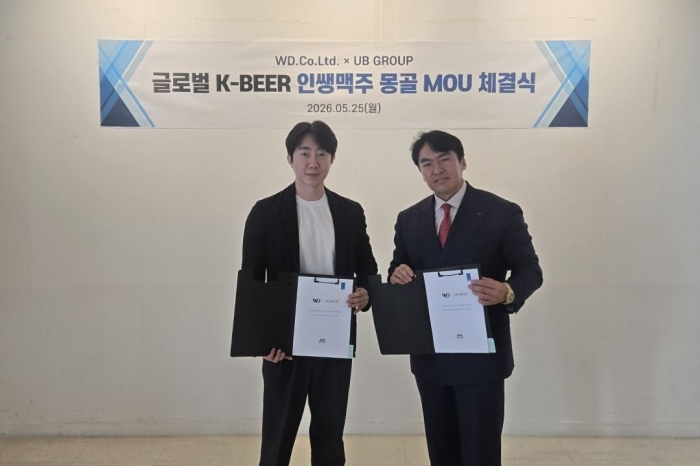 사진=WD