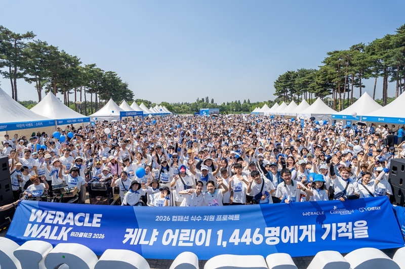 사진=컴패션