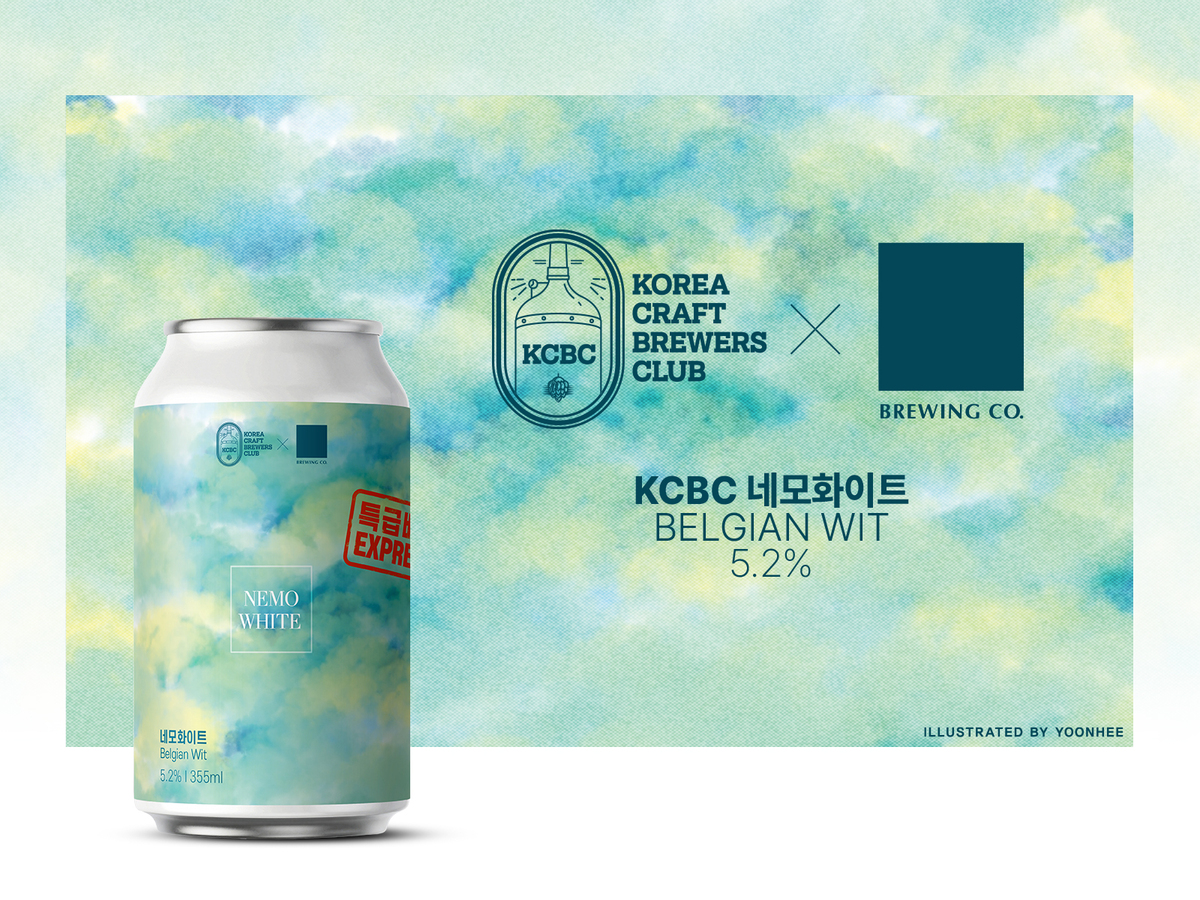생활맥주의 6월 초신선맥주 ‘네모 화이트’ 이미지. 생활맥주 제공