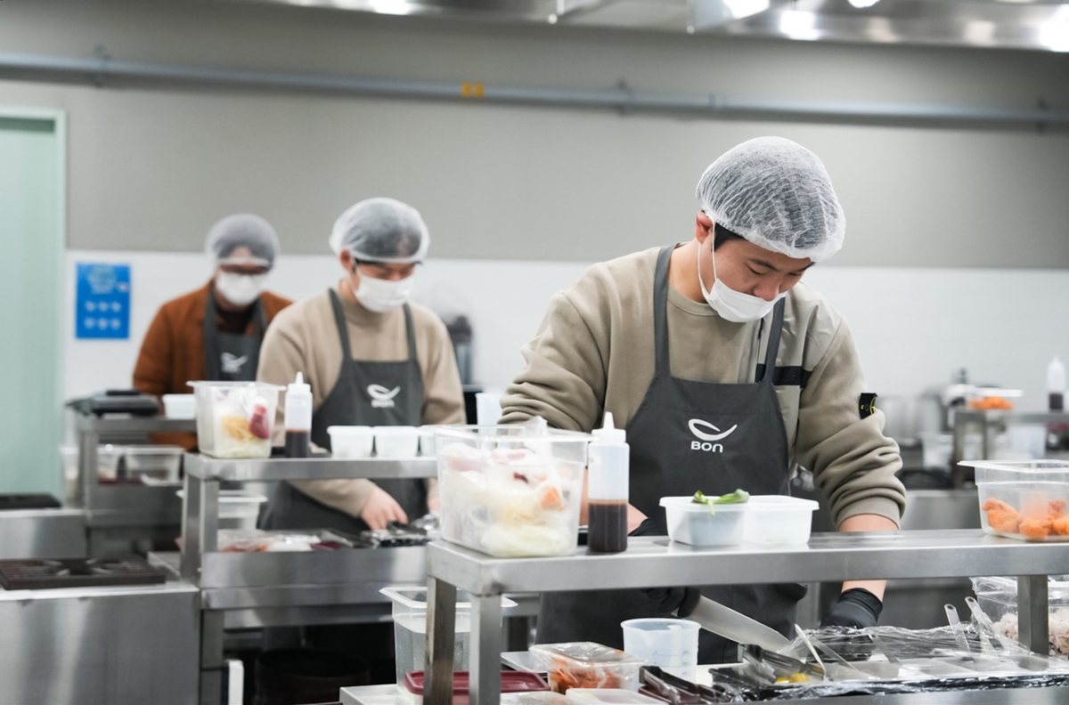 본우리반상 가맹점주들이 서울 영등포구 본사에서 조리 실습을 진행하고 있다. 사진=본우리반상