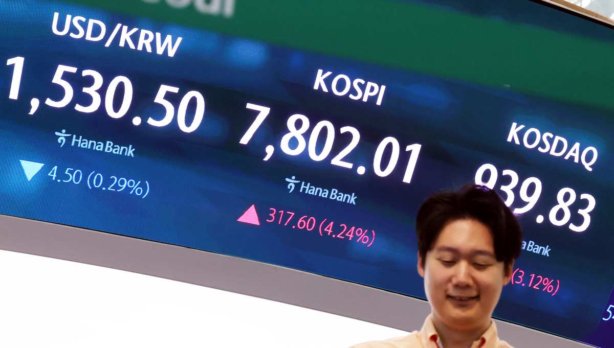 9일 오전 서울 중구 하나은행 딜링룸. 뉴시스