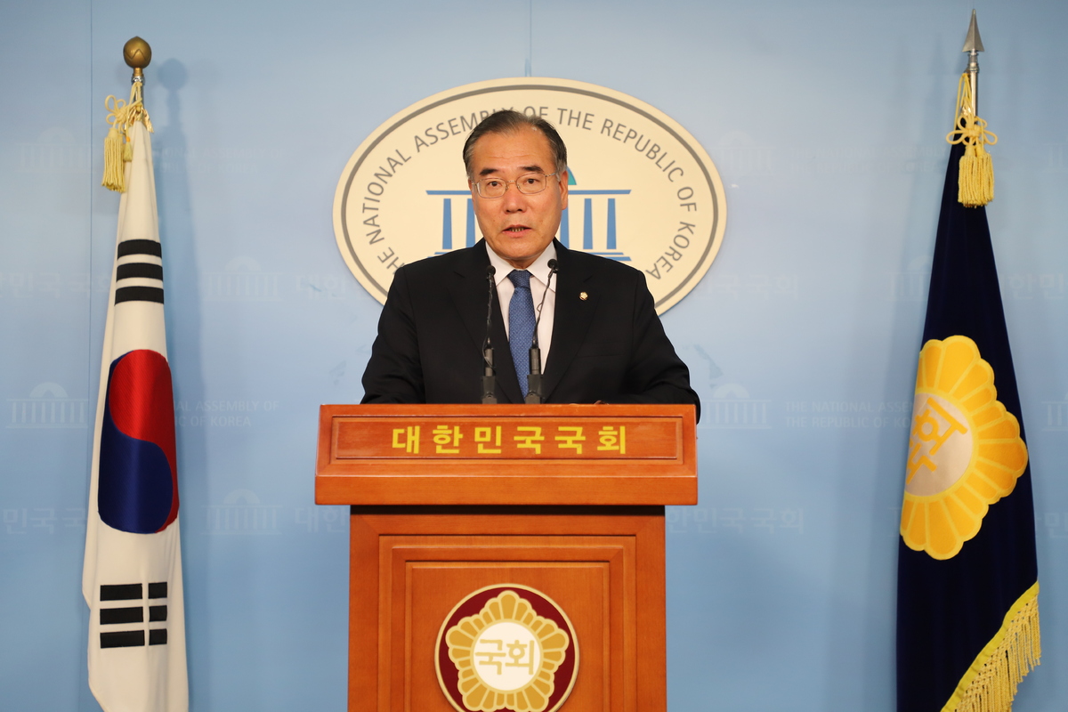 이개호 더불어민주당 의원.