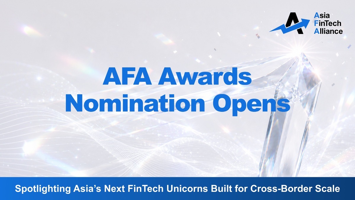 AFA Awards. 사진=노웨어브릿지 제공