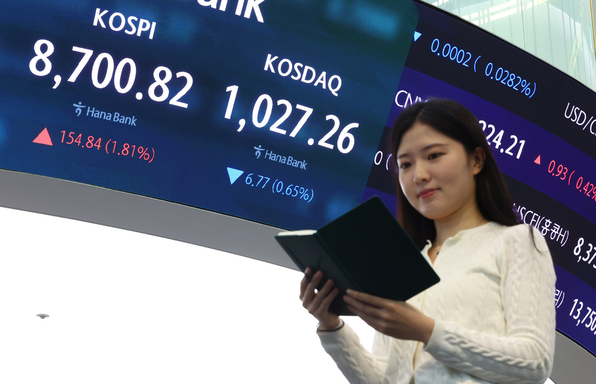 뉴시스