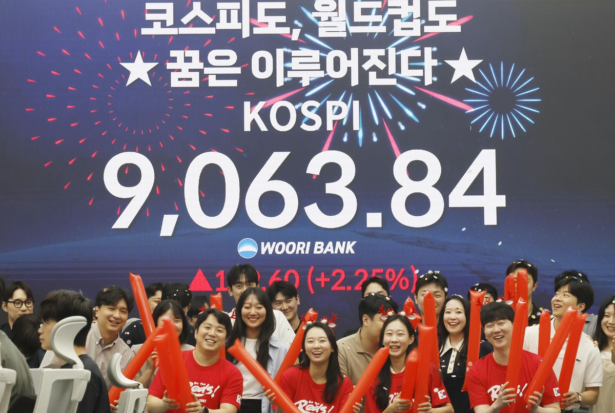 [1만피 향하는 K증시] 코스피, 사상 첫 9000선 돌파…韓증시 새역사