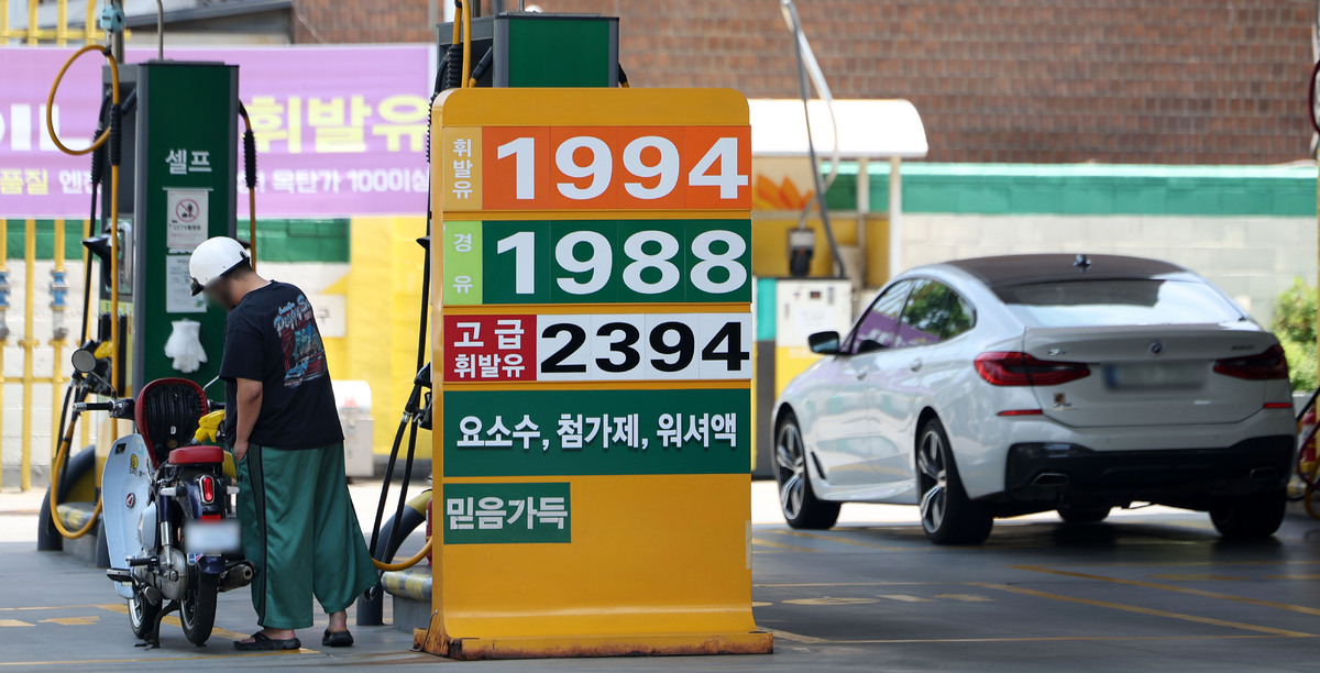 미국 이란 간 종전 협상 타결에 따른 중동 불확실성 완화로 국제유가가 3개월 만에 최저치를 기록했다. 뉴시스