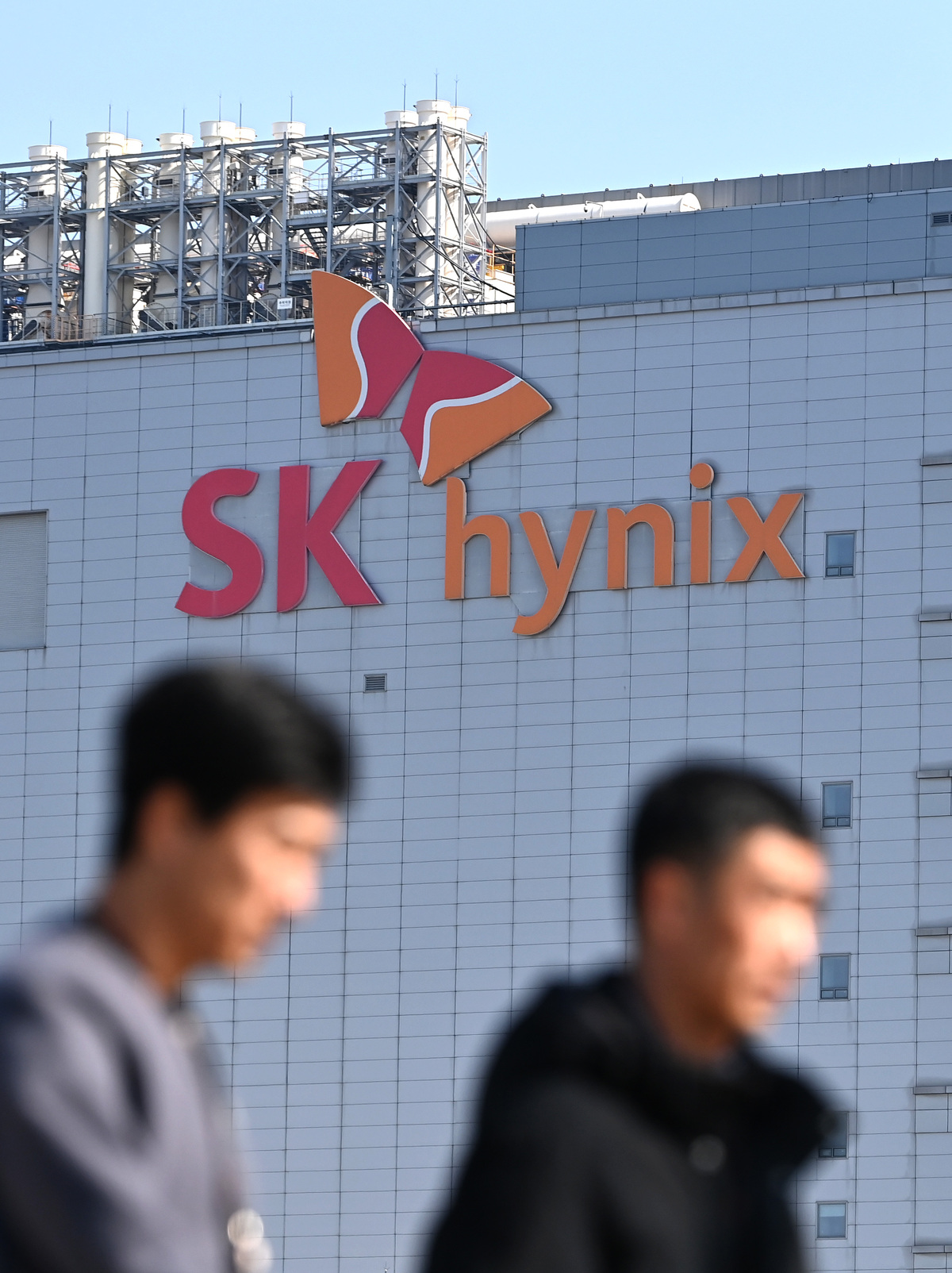 사진은 경기 이천시 SK 하이닉스 본사 모습. 뉴시스