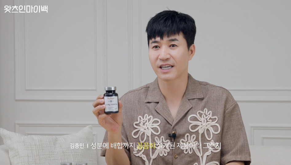 사진=칼마디