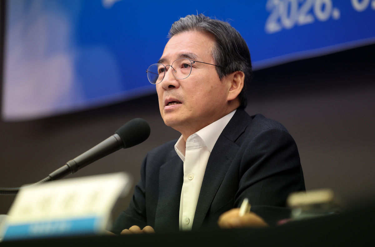 김용범 대통령비서실 정책실장이 24일 서울 중구 한국프레스센터에서 열린 관훈토론회에서 모두발언을 하고 있다. 뉴시스