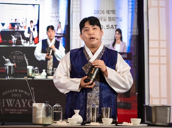 ​’2026 화요 칵테일 챔피언십’ 대상 – 김용훈 바텐더 ‘잔향’. 사진=화요