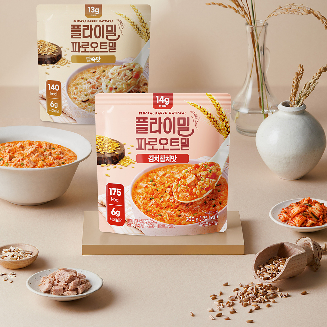 사진=플라이밀