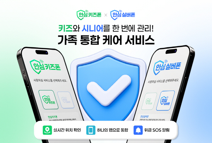 이미지=고고팩토리