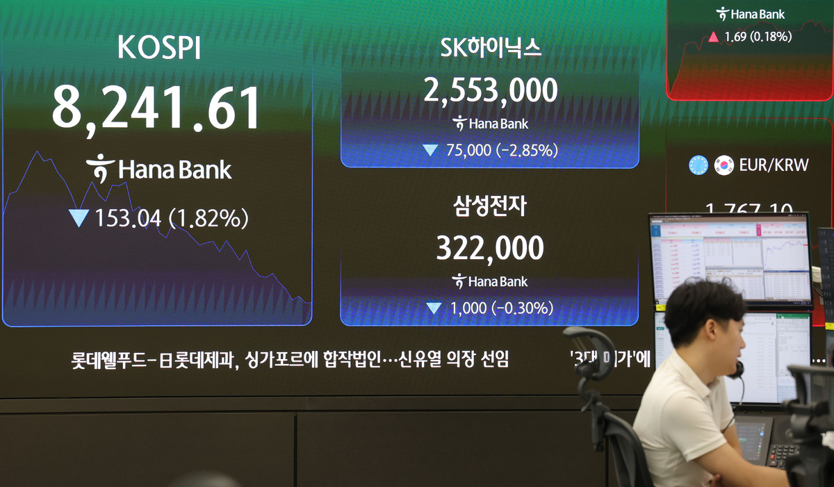뉴시스 제공