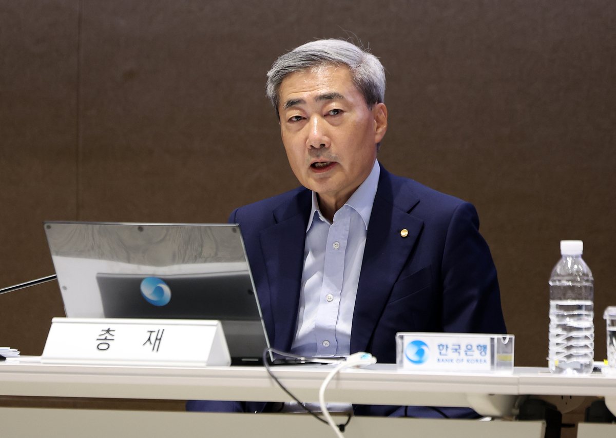 신현송 한국은행 총재. 뉴시스