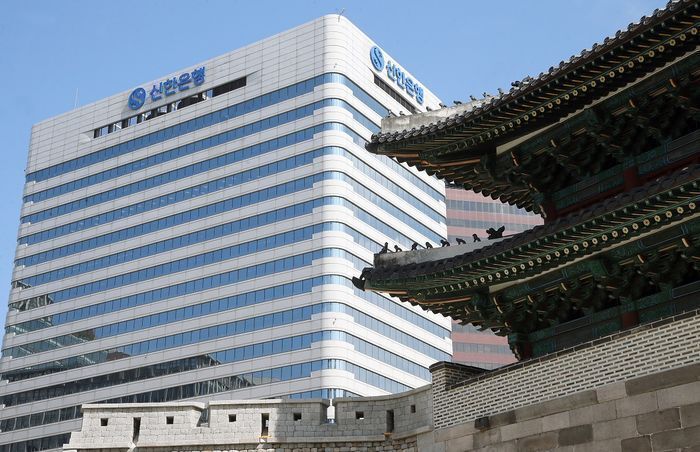 신한금융 제공