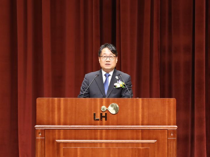이성훈 신임 LH 사장. LH 제공