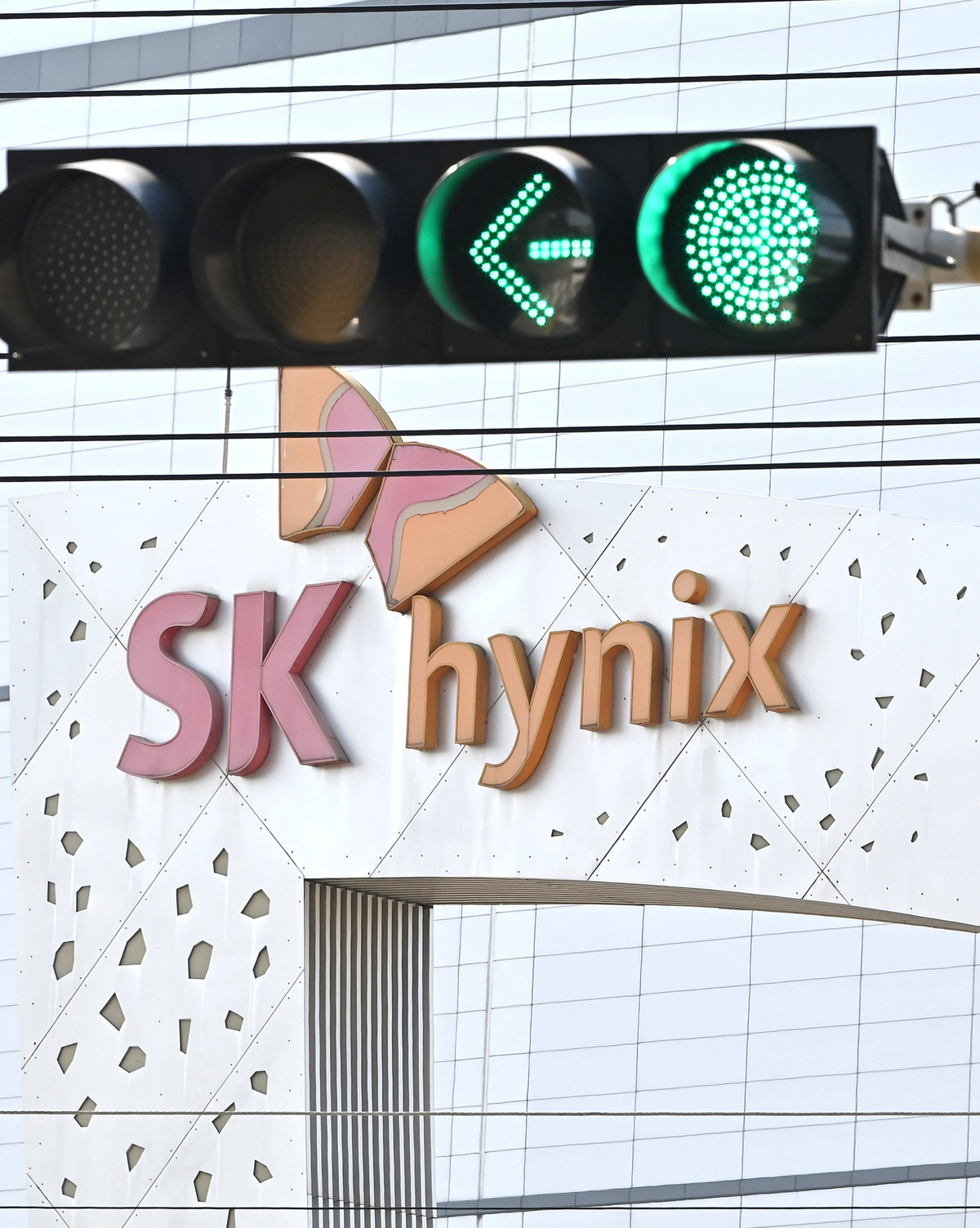 사진은 이날 경기 이천시 SK 하이닉스 본사 모습. 뉴시스