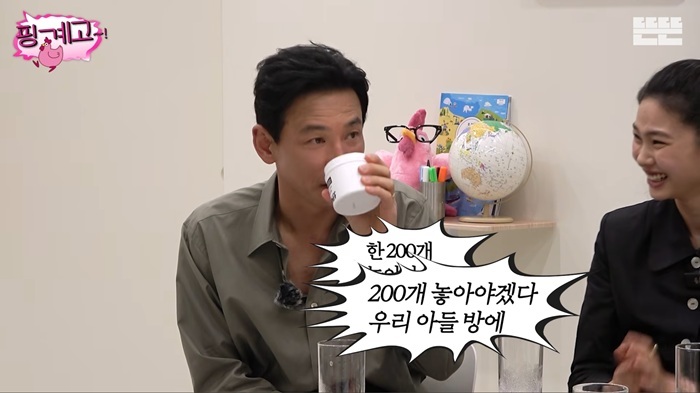 사진=유튜브 채널 '뜬뜬' 영상 캡처