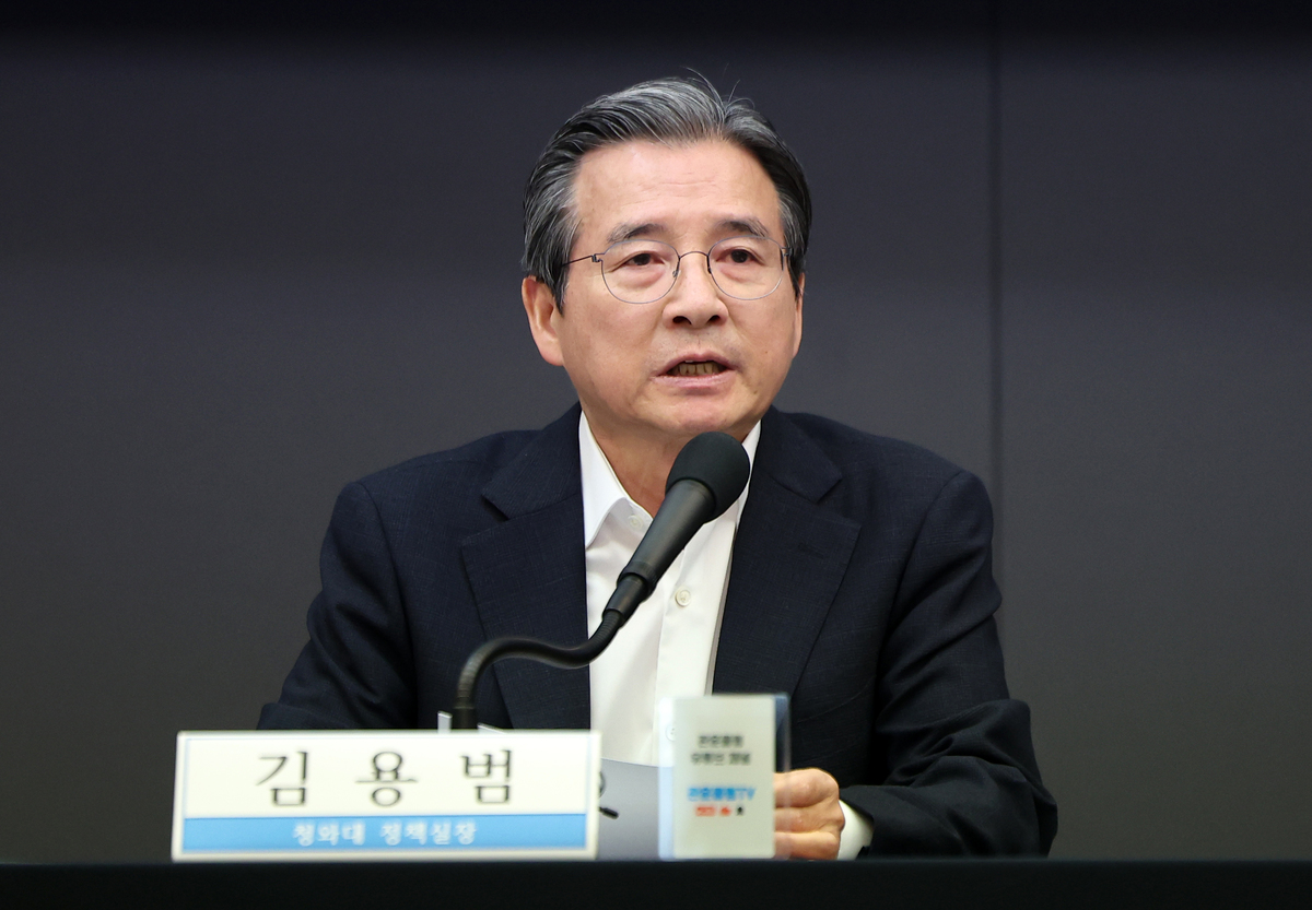 김용범 대통령비서실 정책실장이 지난 6월&nbsp;서울 중구 한국프레스센터에서 열린 관훈토론회에서 모두발언을 하고 있다. 뉴시스