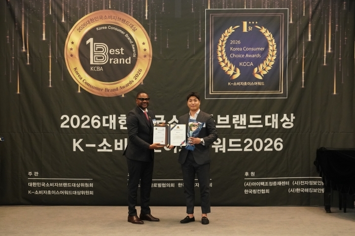 사진 = 대호투자그룹