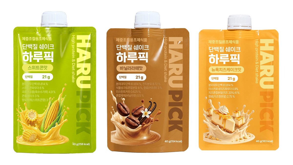 단백질 쉐이크 ‘하루픽’ 3종 제품 사진. 삼진제약 제공