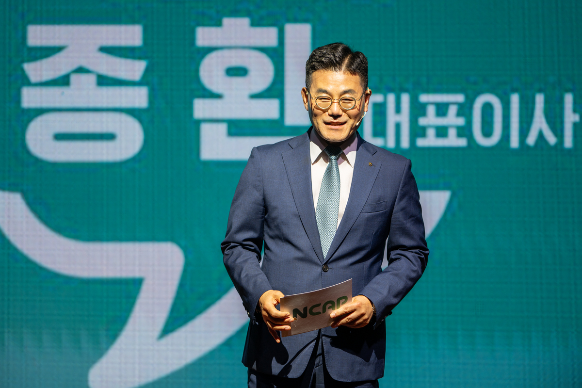 NH농협캐피탈은 지난 15일 서울 여의도 원센티널에서 ‘브랜드 데이(Brand Day)’를 열고 신규 브랜드 NCAP을 공식 출범했다. 장종환 NH농협캐피탈 대표가 NCAP에 대해 설명하고 있다.