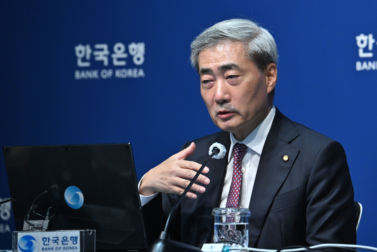 신현송 한국은행 총재가 16일 서울 중구 한국은행에서 열린 금융통화위원회 통화정책방향 기자간담회에서 발언하고 있다. 뉴시스