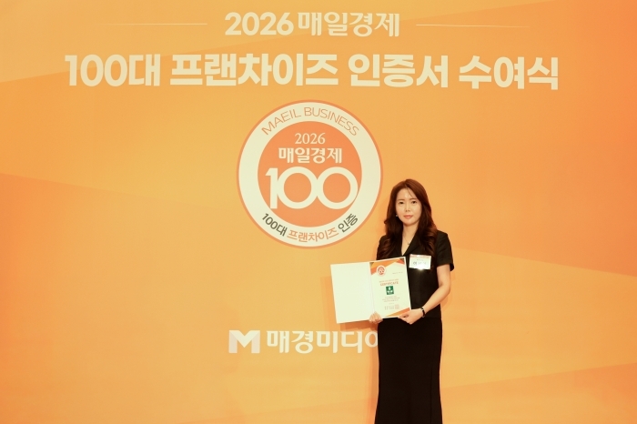 사진=책나무