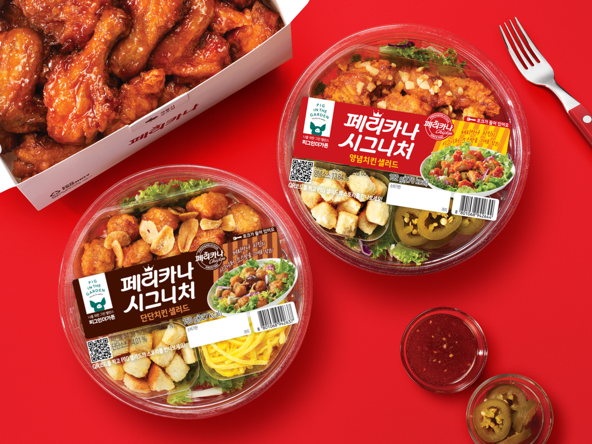 피그인더가든과 페리카나가 협업한 치킨 샐러드 2종 제품 사진. SPC삼립 제공
